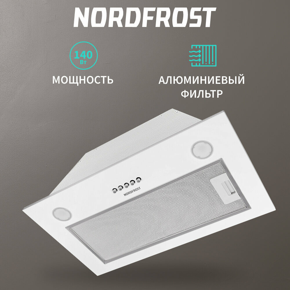 Встраиваемая вытяжка NORDFROST FB 6060 W шириной 52,6 см, белый