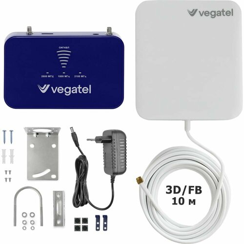 Комплект Vegatel pl-1800/2100/2600 с г-образным кронштейном 15 см R92056 пигтейл vegatel r07571