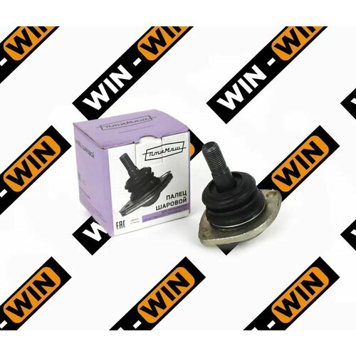 Опора шаровая 2101-07 (Шевроле Нива) верхней подвески усиленная с защитным чехлом птимаш арт. ПМ01-2904192-01