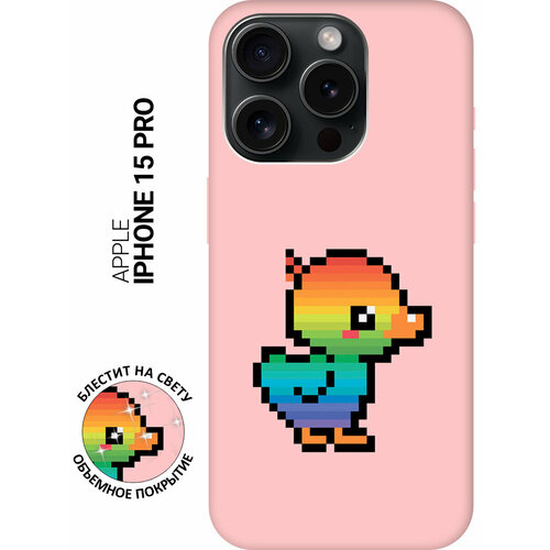 Силиконовый чехол на Apple iPhone 15 Pro / Эпл Айфон 15 Про с рисунком Pixel Duck Soft Touch розовый силиконовый чехол на apple iphone 15 pro max эпл айфон 15 про макс с рисунком pixel duck soft touch желтый