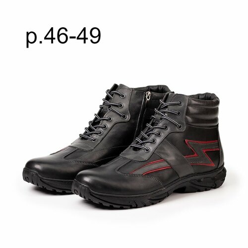 фото Ботинки fs, размер 47, черный