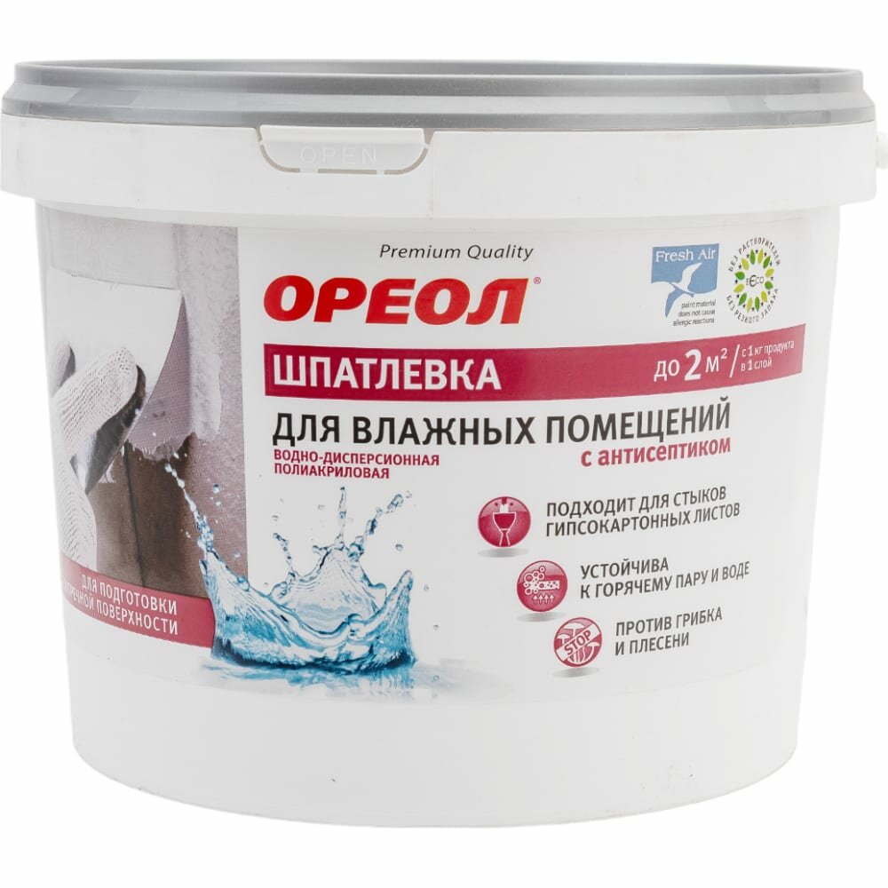 Шпатлевка для влажных помещений Ореол  с антисептиком  водно дисперсионная  полиакриловая  4 кг  66924