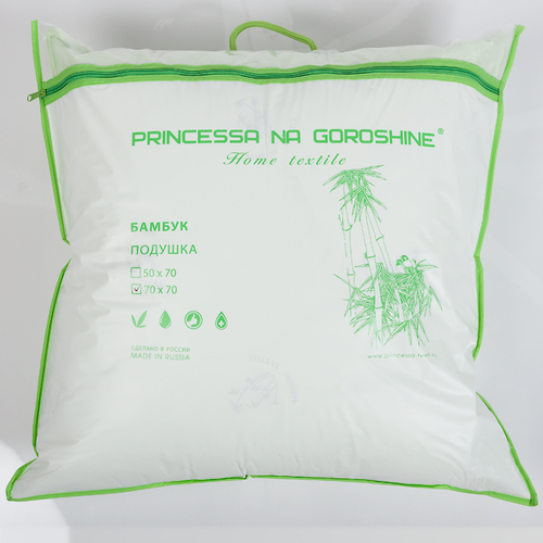 Подушка Принцесса на горошине, Бамбук/Тик, 50х70 см