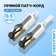 Vention Патч корд прямой SFTP cat.7 RJ45, кабель для интернета, провод для интернета, лан кабель для интернета, кабель сетевой для интернета длина - 0,5 м, цвет Серый