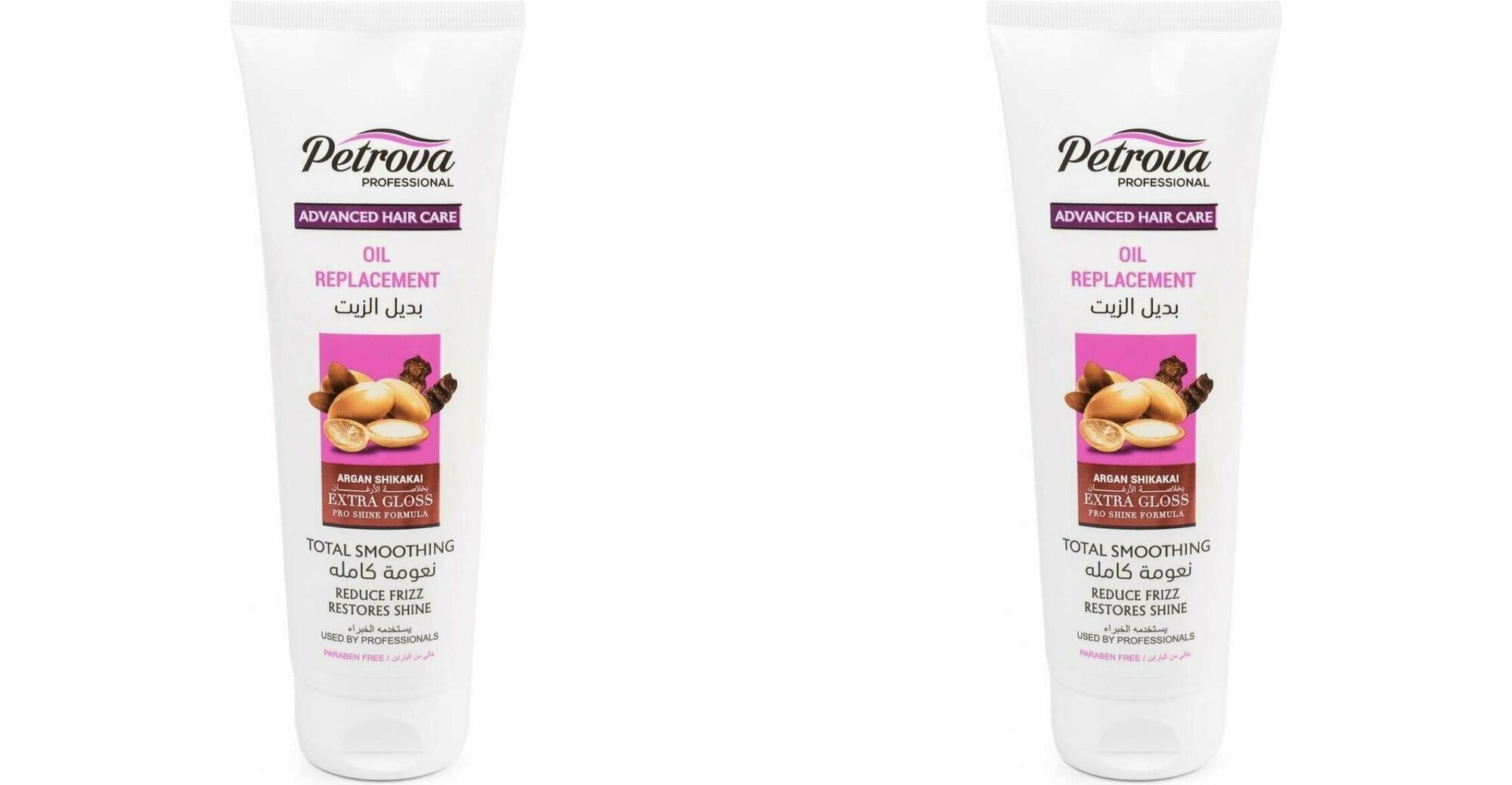 Кондиционер для волос с маслом арганы Extra gloss Petrova 250мл BEAUTY AND PERFUME INTERNACIONAL FACTORY LLC - фото №1