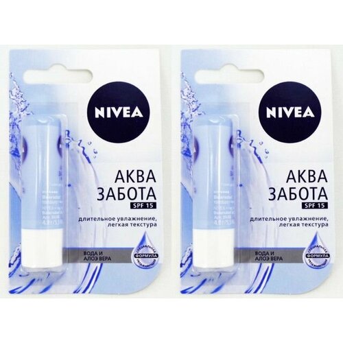 Nivea Бальзам для губ LIP CARE Аква забота 4,8гр, 2шт nivea бальзам для губ аква забота 4 8г