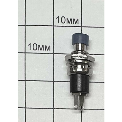 фальш дно d 301 Кнопка MG-D-301 (DO-2, PS-110, RWD-301) OFF-(ON) Без фиксации Черная