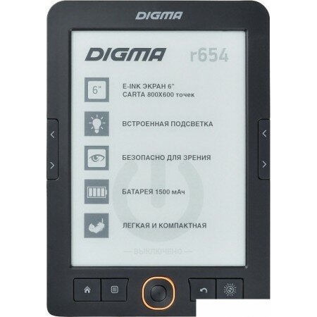 Электронная книга Digma r654