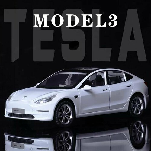 Коллекционная машинка игрушка металлическая Tesla model 3 с багажником масштабная модель 1:24 модель автомобиля в виде трехдверного жука из сплава 1 32 детская игрушечная машинка украшения для мальчиков игрушка для мальчиков как тон