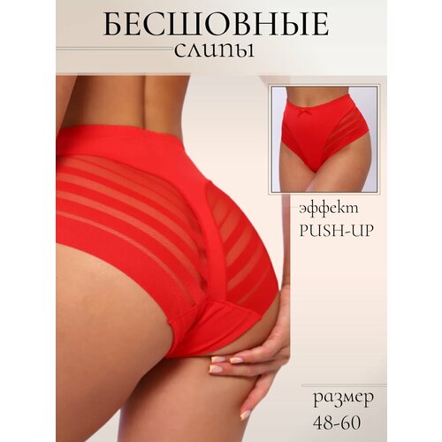 фото Трусы , размер 50, красный нет
