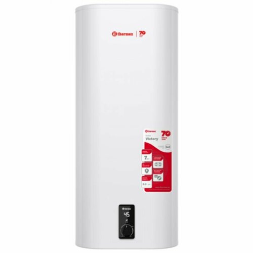 Водонагреватель Thermex Alfa 80 V 2137000₽