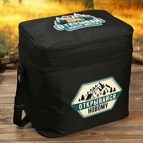 фото Термосумка "открывайся", 2 отсека 30 литров mode forrest