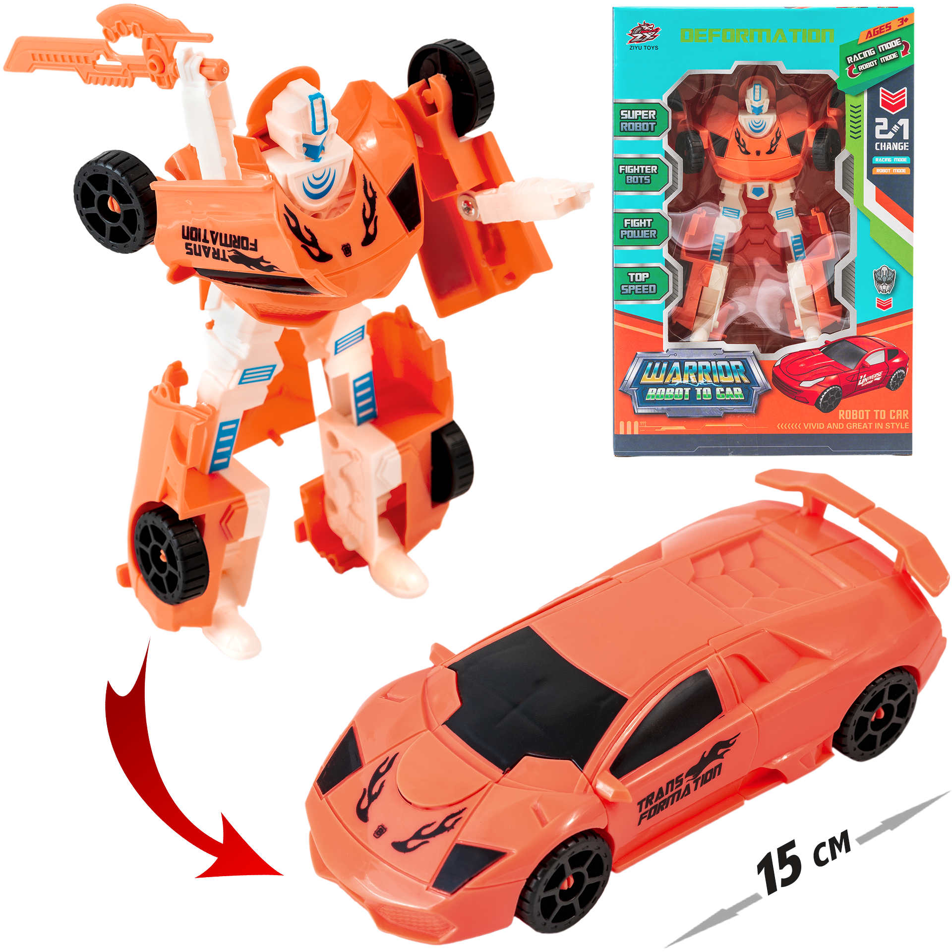 Робот воин трансформер, машинка спорткар Автобот. Цвет розовый. Игрушка для мальчика