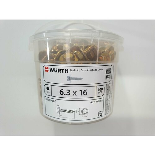 Саморез по металлу DIN 6901-C 6.3x16 Yellow (100 pcs) WURTH, Германия