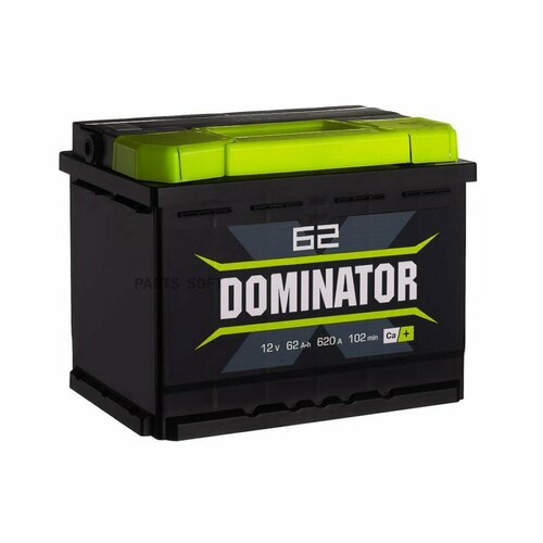 DOMINATOR 562 107 060 деталь 792800₽