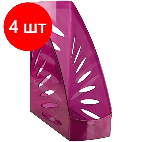 Комплект 4 шт, Лоток для бумаг вертикальный СТАММ Тропик, тонированный розовый, ширина 110мм