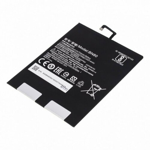 Аккумулятор для Xiaomi MiPad 4 Plus 10.1 (BN80) xiao mi 100% orginal bm60 bm61 bm62 bn60 bn80 tablet replacement battery for xiaomi pad 1 2 3 4 5 mipad 1 2 3 4 5 tools kits