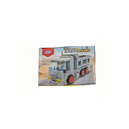 машины guclutoys cамосвал power truck 200 Конструктор Сити Самосвал ХВ-53005