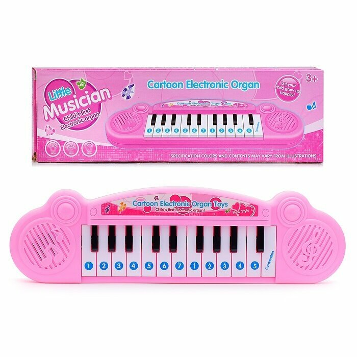Пианино Oubaoloon 22 клавиши 32х9х3 см на батарейках в коробке (D0069)