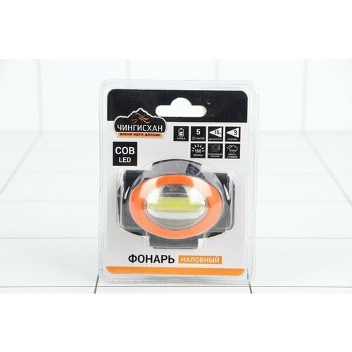 фото Фонарь налобный 5 вт cob led, 3xaaa, 6,8х4 см, чингисхан optbaza