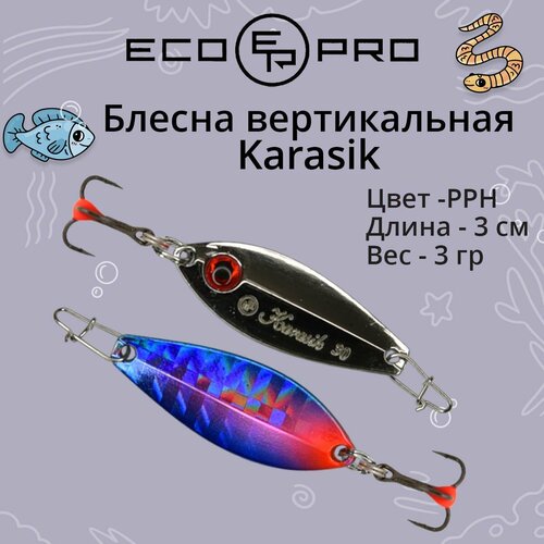фото Блесна для зимней рыбалки ecopro karasik, 30мм, 3г, pph на окуня, щуку, вертикальная