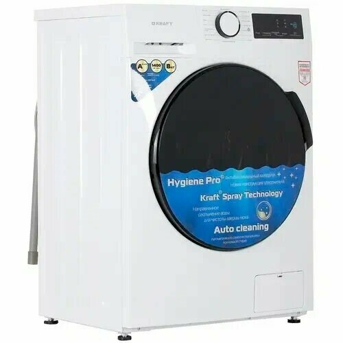 Стиральная машина KRAFT KF-HD8142WE 3997000₽