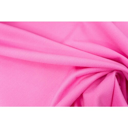 Ткань джерси renta розовое. Ткань для шитья