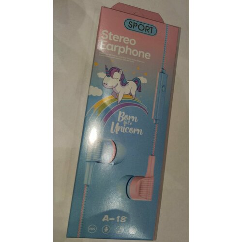 Наушники А18 проводные 29000₽