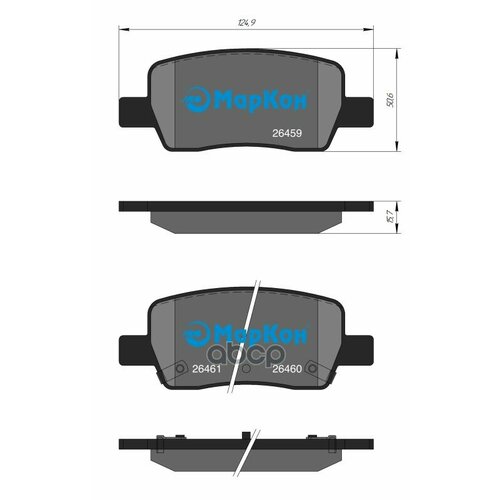 Маркон МарКон арт. 509402157