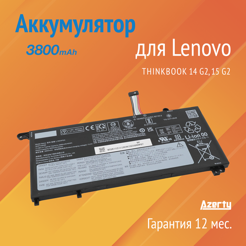 Аккумулятор L19D3PDA для Lenovo ThinkBook 14 G2 / 15 G2 (5B10Z21198, L19M3PDA, L19C3PDA) ноутбук lenovo thinkbook 14 g3 21a3a01kcd 14