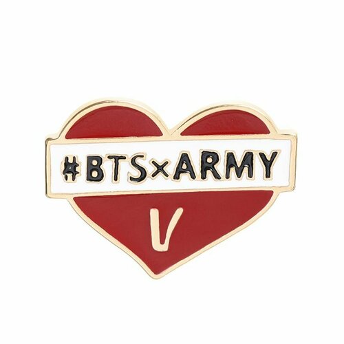 Значок Пин значок/брошь K-pop БТС BTS, сердце #BTSxARMY, V (Тэхен), красный наклейки k pop bts