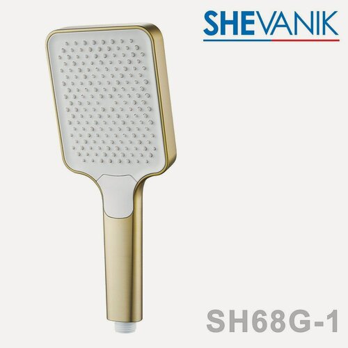 Изображение товара Лейка для душа SHEVANIK SH68G-1, 2 режима, цвет золотой сатин