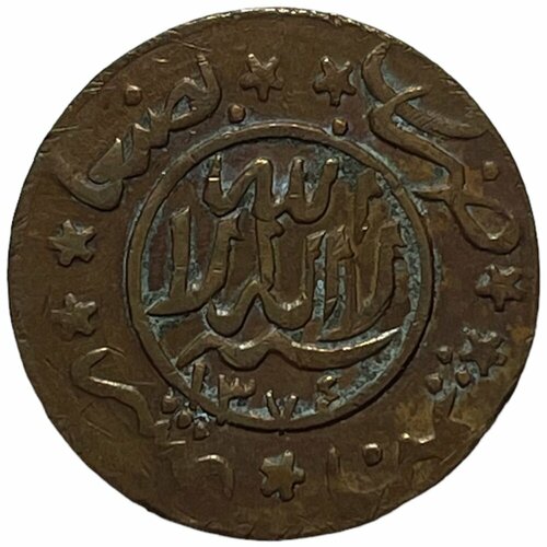 Йемен 1/2 букши (1/80 риала) 1955 г. (AH 1374) йемен 1 букша 1 40 риала 1956 г ah 1367 частный выпуск