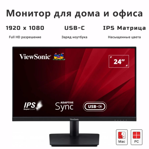 24 Монитор для дома и офиса ViewSonic VA2409-MHU IPS экран Full HD 1675200₽