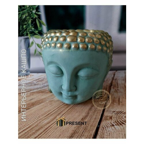 Интерьерное кашпо Будда