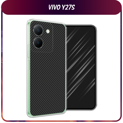 Силиконовый чехол на Vivo Y27S / Виво Y27S Черный карбон дизайнерский силиконовый чехол для виво у27с vivo y27s сердце