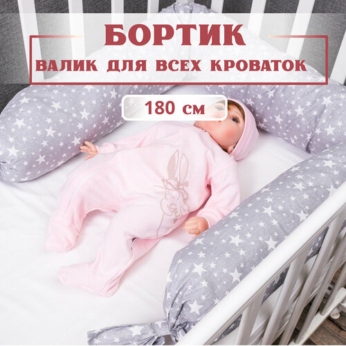 белый, серый