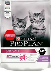 Сухой корм для котят Pro Plan Delicate при чувствительном пищеварении с индейкой 200 г