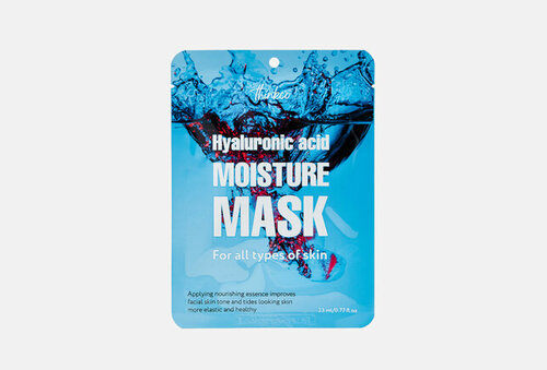 Тканевая маска для лица с гиалуроновой кислотой Hyaluronic acid MOISTURE MASK 1 шт