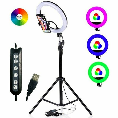 Кольцевая светодиодная лампа MJ26 см RGB LED с цветными режимами с держателем для телефона со штативом 210 см 185000₽