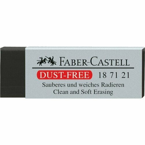 Ластик Faber-Castell Dust-Free, прямоугольный, картонный футляр, 63 х 22 х 11 мм, чёрный (20 шт)