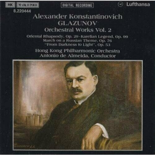 AUDIO CD Glazunov; Oriental Rhapsody. 1 CD