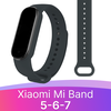 Фото #6 Силиконовый ремешок для смарт часов Xiaomi Mi Band 5, 6 и 7 / Спортивный сменный браслет на фитнес трекер Сяоми Ми Бэнд 5, 6 и 7 / Мятный