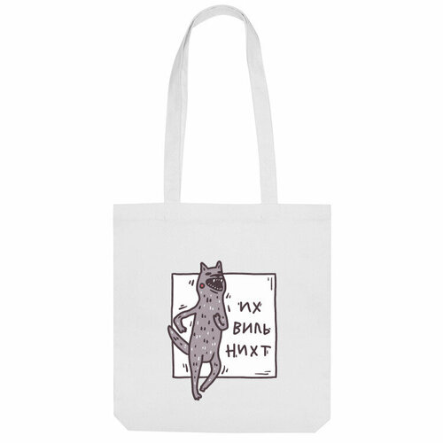 фото Сумка шоппер us basic, белый