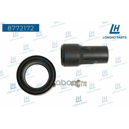 Наконечник Катушки Зажигания Daihatsu 1907097207 Longho арт. 8772172