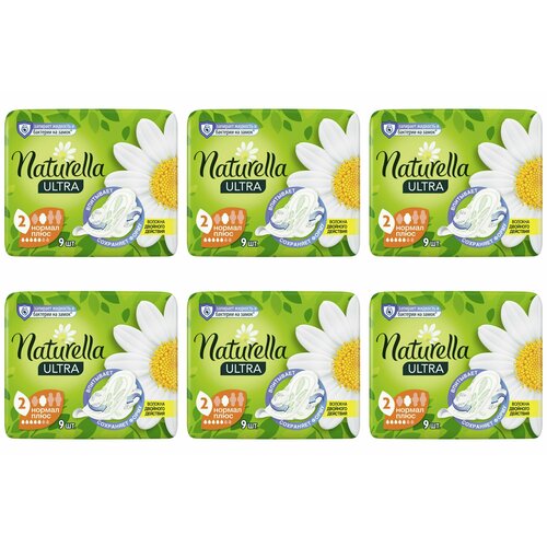 Naturella Ultra Женские гигиенические прокладки Camomile Normal Plus Single 9шт/уп , 6 уп