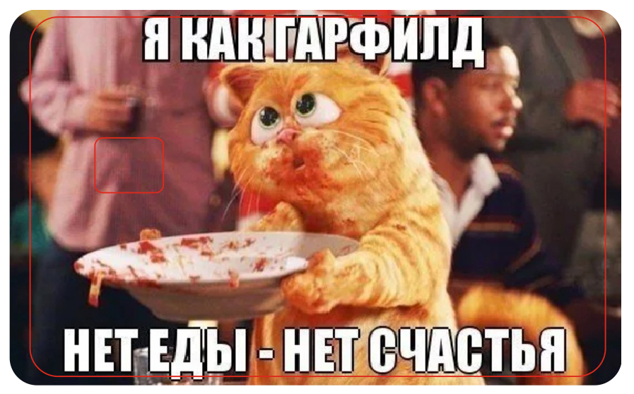 Наклейка на банковскую карту, это чисто я