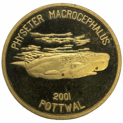 Северная Корея 20 вон 2001 г. (Киты - Кашалот) (Proof) северная корея 1 вона 2001 г киты кашалот physeter macrocephalus бронза