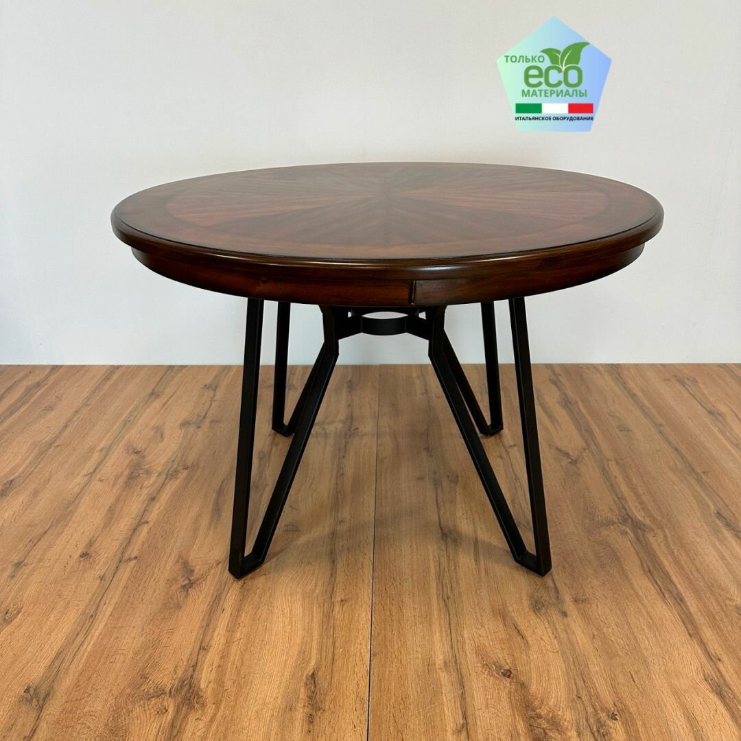 Стол обеденный круглый нераздвижной на металлических ножках, 114х114х75см для кухни гостиной