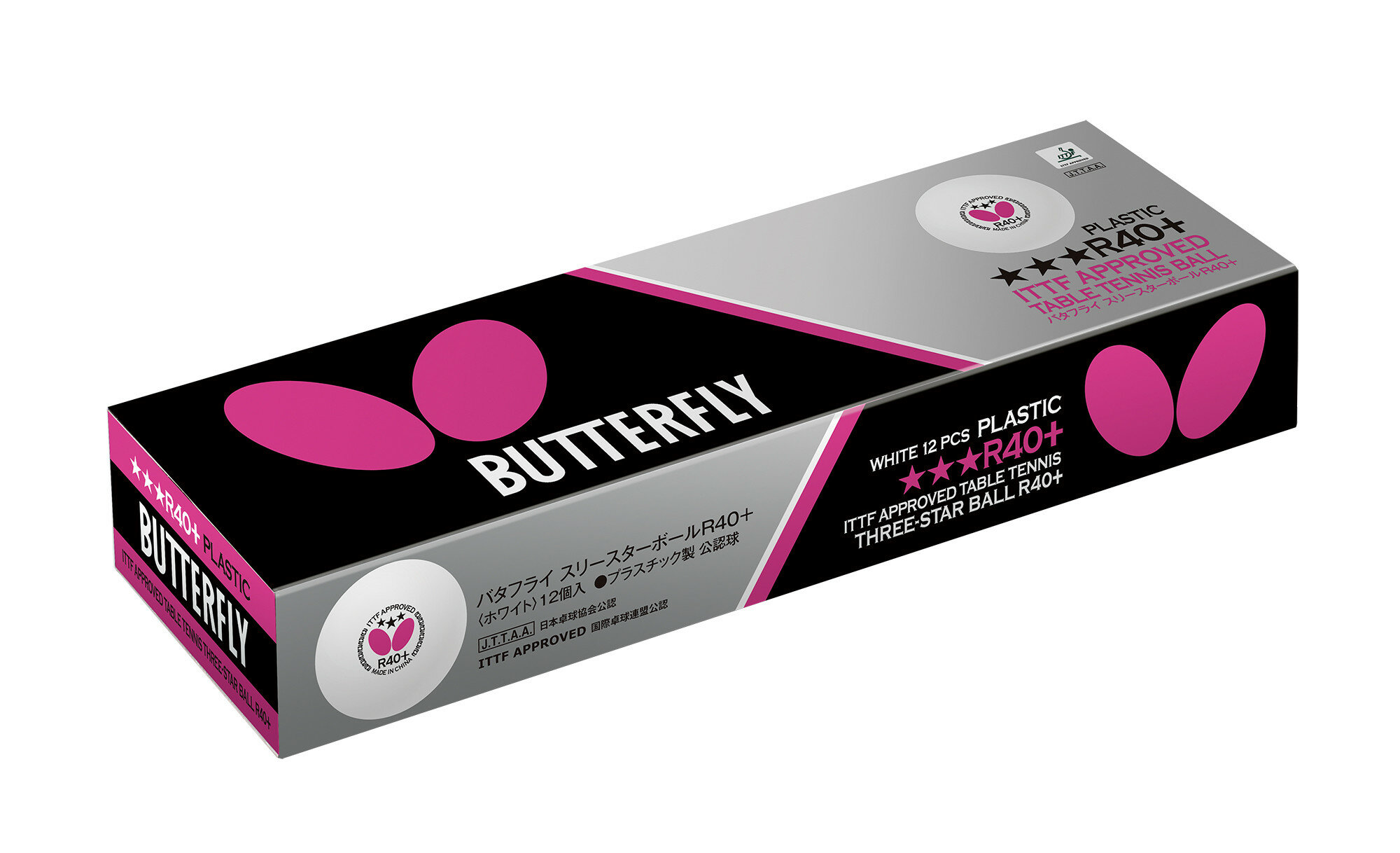 Мячи для настольного тенниса BUTTERFLY 3*** R40+ бел. 12 шт.